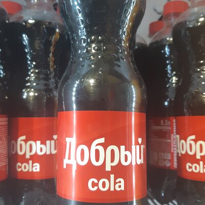 Добрый Кола в Кафе Парк по цене 180 ₽