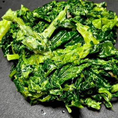 Шпинат в сливочном соусе в Seasons по цене 300 ₽