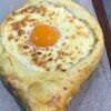 Хачапури по-аджарски в Аура по цене 480