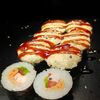 Чиббис в Fin sushi по цене 260