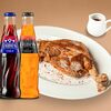 Томленая лопатка ягненка + 2 напитка на выбор в Швили по цене 2750
