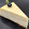 Чизкейк Нью-Йорк цитрусовый в Golden-cake по цене 180