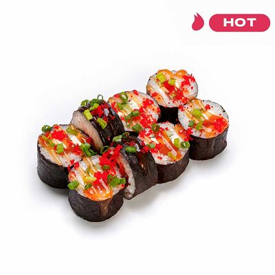 Футо чили в Доставка Kaifa по цене 299 ₽