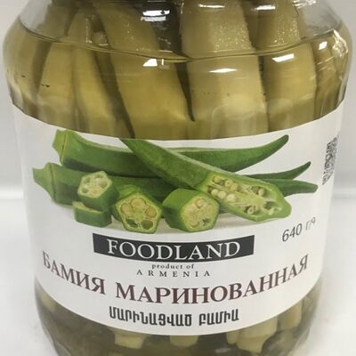 Бамия маринованная Foodlandв Кафе Гурман по цене 490 ₽