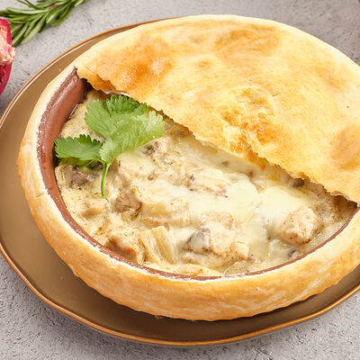 Тамина в Грузина Мама по цене 670 ₽