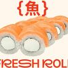 Филадельфия в Fresh Roll по цене 695