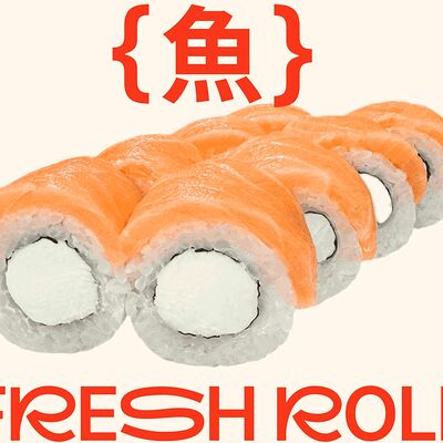 Филадельфия в Fresh Roll по цене 695 ₽