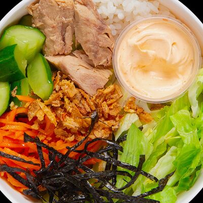 Боул с тунцом в Пекарня Konigsbacker по цене 300 ₽