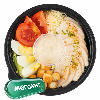 Цезарь с курицей в Чикен Пицца по цене 292 ₽