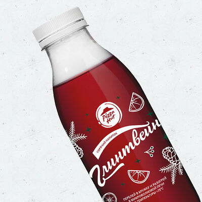 Глинтвейн б/а в Pizza HeartPizza Hut по цене 199