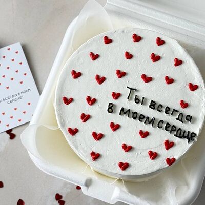 Бенто-торт Ты всегда в моем сердце в Кондитерская №1кофейня по цене 1900 ₽
