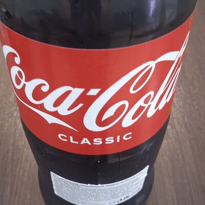 Coca-Cola в Хинкальная по цене 200 ₽