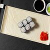 Классический с курицей в Yammy Rolls Halal по цене 289