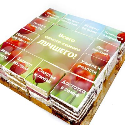 Торт-открытка Всего самого лучшего с тюльпанами в Кондитерская Конфетка Питер по цене 3000 ₽