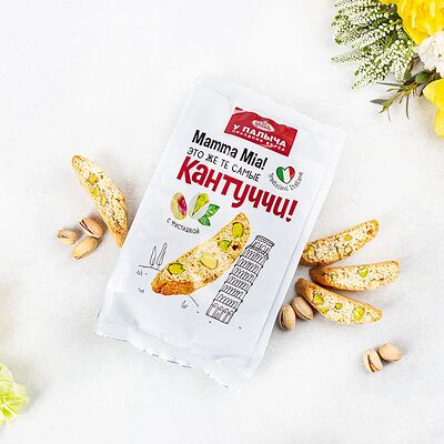 Печенье хрустящее Кантуччи с фисташками в У Палыча. С пылу, с жару! по цене 357 ₽