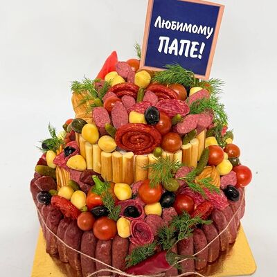 Большой колбасный торт в подарок любимому папе в Дарите красиво по цене 10190 ₽