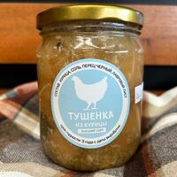 Тушенка из курицы в Пельменная