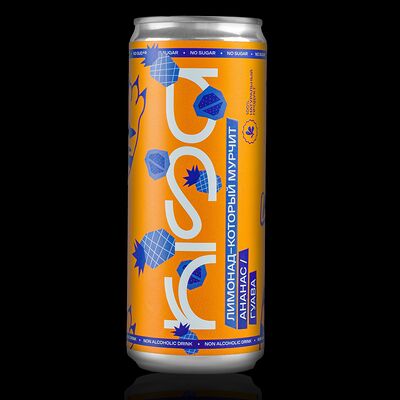 Лимонад Kisa Ананас-Гуава в Полтора тигра по цене 300