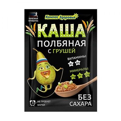 Каша полбяная с грушей Компас здоровья в Будет польза по цене 55 ₽