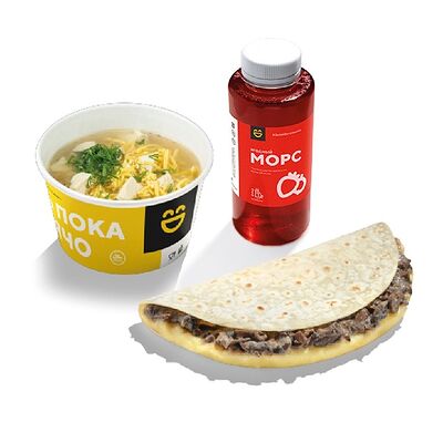 Ланч 4 в Кыстыбый по цене 325 ₽