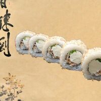 Онигара в Big Rolls