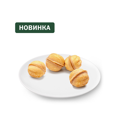 Орешки со сгущёнкой в Вкусно – и точка по цене 162 ₽