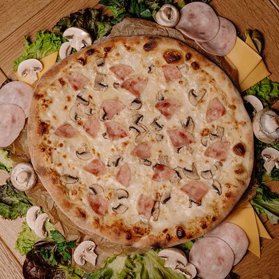 Классическая в Калейдоскоп вкуса по цене 530 ₽