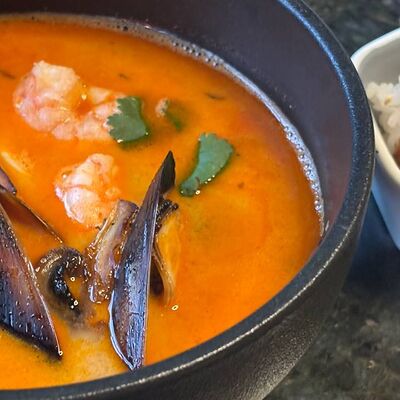 Том ям в KAIF по цене 610 ₽