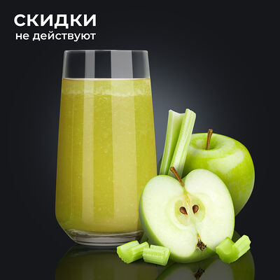 Сок яблочно- сельдереевый свежевыжатый в Якитория по цене 670 ₽