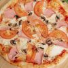 С ветчиной и грибамив Chudu Pizza по цене 1179