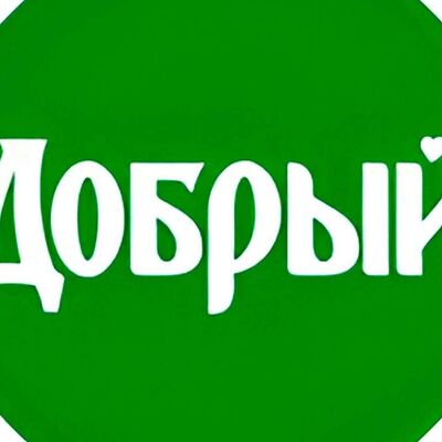 Газированный напиток Добрый в Happy по цене 162 ₽