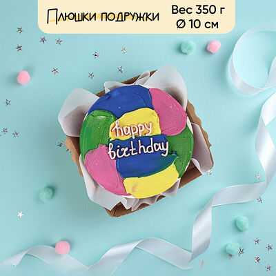 Бенто-торт Happy birthday краски 350 г в Плюшки подружки по цене 1440 ₽