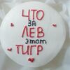 Бенто-торт Черника №7 в Likecake по цене 1590