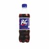 Rc Cola маленькая в Халяль по цене 125