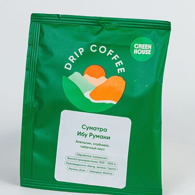 Дрип пакет Суматра в Green house по цене 185 ₽