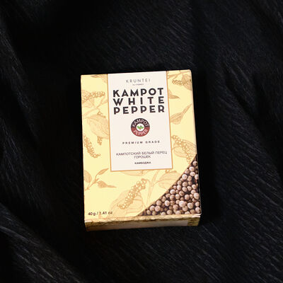 Кампотский белый перец (горошек) в Beefzavod по цене 950 ₽
