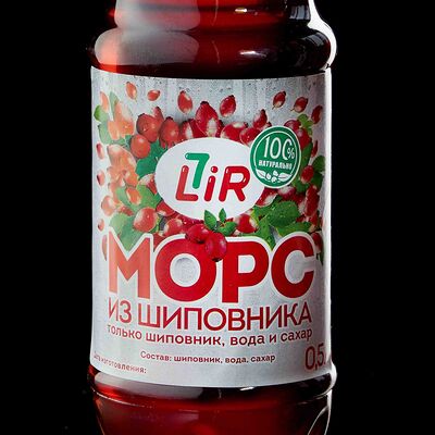 Морс из шиповника в 7 LiR по цене 149 ₽