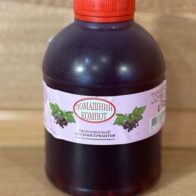 Домашний компот Смородиновыйв Пекарня с Акцентом по цене 170 ₽