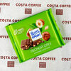 Ritter Sport в Costa Coffee Villa по цене 1700