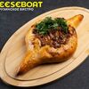 Лодочка по-аджарски с солянкой по-грузински в Cheeseboat по цене 820