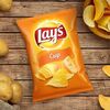 Lays Сыр в ЭкспрессВиль по цене 200