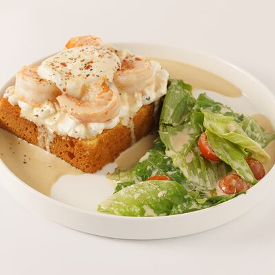 НеЦезарь с креветкой в Yatta по цене 720 ₽