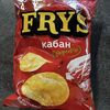 Чипсы Fry's Кабан в Буфет B по цене 150