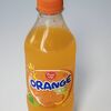 Orange в Армянский дворик по цене 80