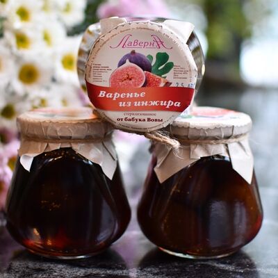 Варенье из инжира в Лаверна по цене 280 ₽