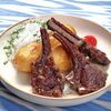 Казан Кебабв Salom Tashkent по цене 1820