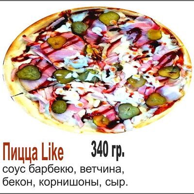 Пицца Like в Pizza Like по цене 480 ₽