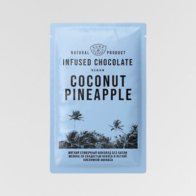 Шоколад веган Ananas Coconut Vegan в Surf Coffee X Val DIsere по цене 190 ₽