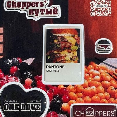 Стикер-пак Choppers 4 в Choppers по цене 250 ₽