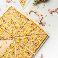 Пицца Янтарная_ 33 см в Amba Pizza
